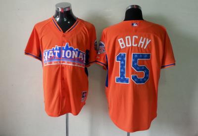 Cheap MLB Jersey wholesale No. 118